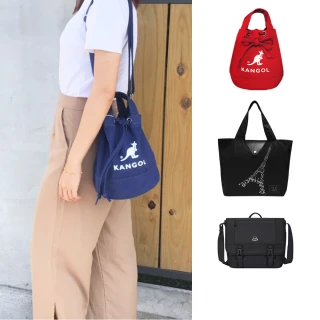 【ELLE & 英國小獅 & KANGOL】買一送一。買包送防水收納包│經典簡約帆布托特包/水餃包/肩背包(多款)