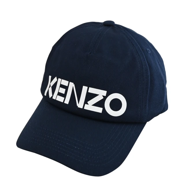 KENZO 品牌燙印LOGO棉質帆布個性棒球帽遮陽帽(深藍)