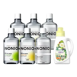 【LION 獅王】NONIO終結口氣漱口水6入組 三款口味任選(浸潤薄荷/晶燦亮白/澄橘薄荷)