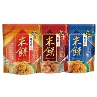 【丸什】極味之選米餅25gx5包/袋 起司/麻辣/鹹蛋黃風味-任選一口味