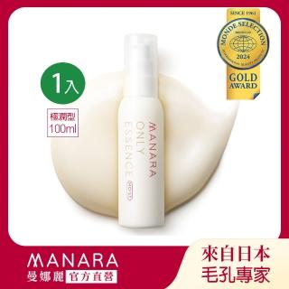 【MANARA 曼娜麗】全效活膚保濕精華露極潤型 100ml/1入(All-in-one 2024全新功效升級版)