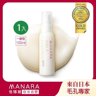 【MANARA 曼娜麗】全效活膚保濕精華露一般型 100ml/1入(All-in -one 2024全新功效升級版)