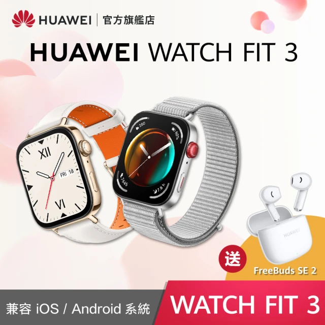 ASUS 華碩 Vivowatch 6 智慧手錶/手環 HC