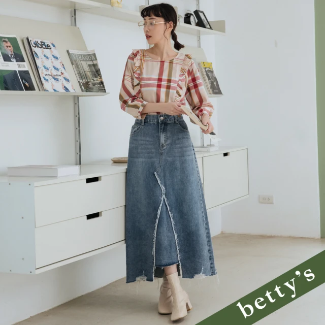 betty’s 貝蒂思 腰鬆緊拼接刷破鬚邊後開衩牛仔裙(灰藍色)