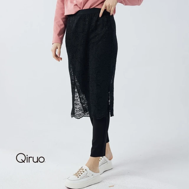 Qiruo 奇若名品 秋冬專櫃黑色褲裙2422C層次造型褲(M-2XL)