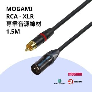 【Mogami】XLRM-RCA 專業手工音源線(Mogami 2549 + Neutrik/REAN 鍍金 專業音訊線材 1.5M)