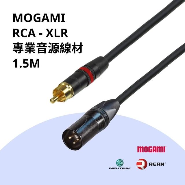 【Mogami】XLRM-RCA 專業手工音源線(Mogami 2549 + Neutrik/REAN 鍍金 專業音訊線材 1.5M)