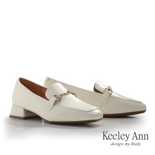 【Keeley Ann】復古經典羊皮樂福鞋(米白色475972132-Ann系列)