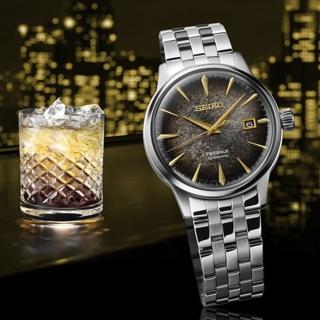 【SEIKO 精工】Presage 限量調酒師東京夜景機械錶-黑x銀/40.5mm 雙12限定(SRPK93J1/4R35-06J0D)