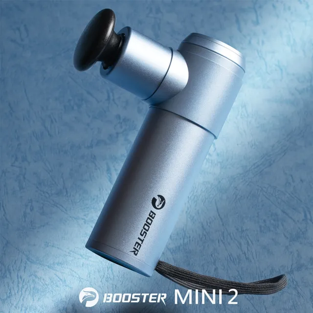 【Project Mars 火星計畫】Booster Mini2肌肉放鬆迷你強力筋膜槍 按摩槍(居家舒緩/防手震專利/運動隨行)