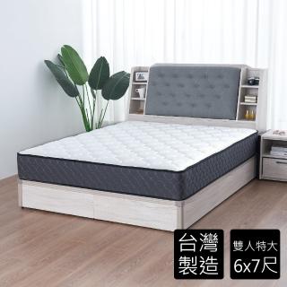 【時尚屋】奧勒岡6x7尺連結式硬式乳膠床墊BD81-23-7(免組裝 臺灣製)