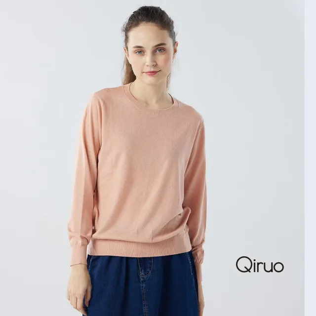 【Qiruo 奇若名品】秋冬專櫃針織長袖上衣0182A-15粉色小圓領百搭(M-L)