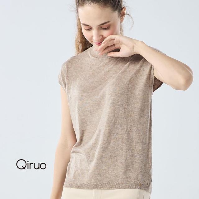 【Qiruo 奇若名品】秋冬專櫃針織短袖上衣0186A-45卡色小立領百搭(FF)