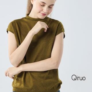 【Qiruo 奇若名品】秋冬專櫃針織短袖上衣0188A-70橄欖綠色小立領百搭(FF)