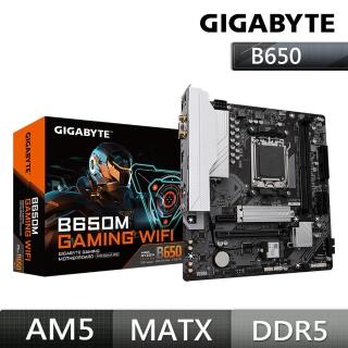 【GIGABYTE 技嘉】B650M GAMING WIFI AMD主機板