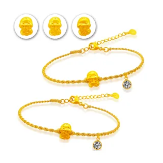 【A+】5選1 9999純黃金編繩手鍊 蛇年一定賺-0.02錢±3厘