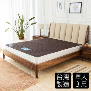 【時尚屋】奧狄斯英式經典3尺單人獨立筒彈簧床墊GA10-15-3(免組裝 臺灣製)