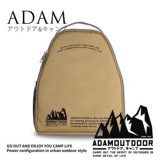 【ADAMOUTDOOR】輪座專用收納包-沙漠ADBG-002ECRS(露營 野營 行李收納 輪座包 電線收納 工具袋)