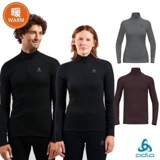 【ODLO】男 女 ECO 銀離子 保暖型 半開襟上衣 多色(吸濕排汗 排汗衣 透氣 乾爽 抗臭衣 底層衣 滑雪 雪季)
