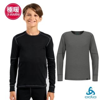 【ODLO】童 ECO 銀離子 加強保暖型 圓領上衣 黑 灰(排汗衣 抗臭衣 登山 健行 運動 滑雪 底層衣 抑菌抗臭)