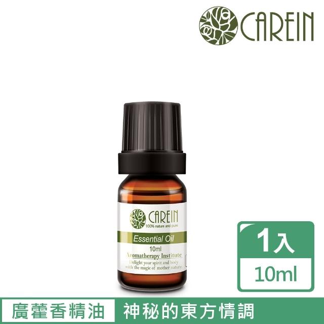 【康茵CAREIN】廣藿香特級純精油 10ml 1入(單方純精油系列)