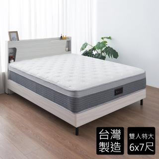 【時尚屋】莫娜涼感冰絲6x7尺高碳鋼獨立筒床墊GA9-27-7(免組裝/臺灣製)