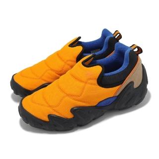 【adidas 愛迪達】休閒鞋 adiFom Radlander 男鞋 女鞋 橘 棕 藍 套入式 懶人鞋 愛迪達(IF9266)