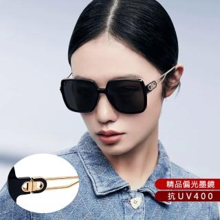 【SUNS】Polarized抗UV 時尚淑女精緻雙D字母偏光墨鏡 大框顯小臉(輕量/防眩光/抗UV400/臺灣製)