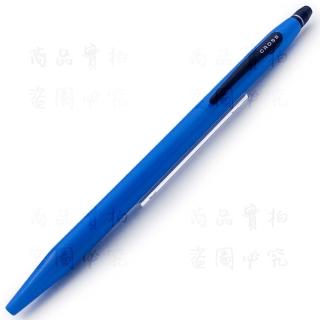 【CROSS】立卡海洋藍鋼珠筆(Click)