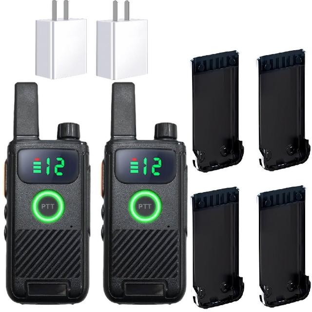 【u-ta】加碼贈充電器-超薄機身充電式迷你無線對講機TK1(2入組-2個電池款)