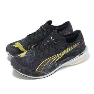 【PUMA】競速跑鞋 Deviate Nitro Elite 2 MS 男鞋 黑 黃 氮氣中底 碳板 馬拉松系列(378453-01)