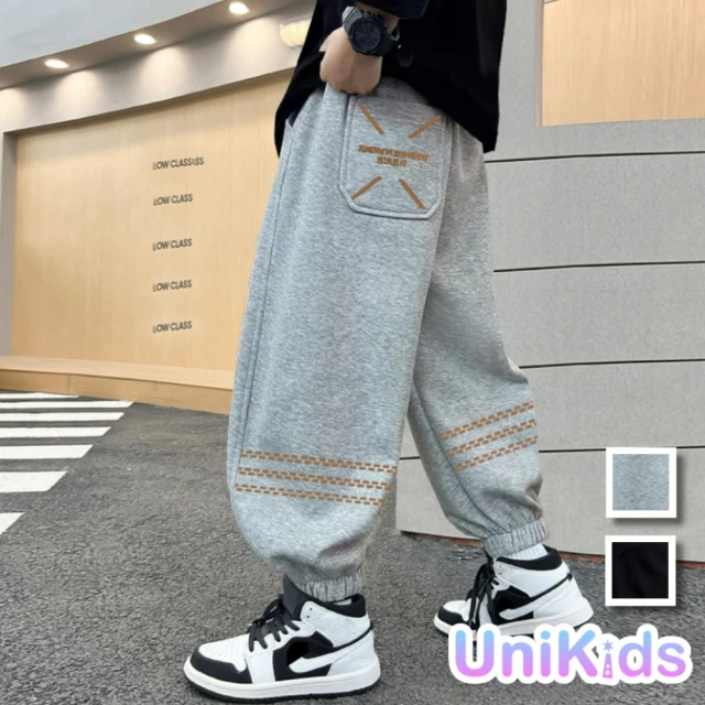 UniKids 中大童裝休閒長褲 潮流運動風 男大童裝女大童裝 CVXD2601(黑 灰)