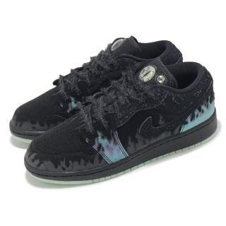 【NIKE 耐吉】休閒鞋 Air Jordan 1 Low SE GS 大童 女鞋 黑藍 萬聖節 夜光 蜘蛛 AJ1(HQ3442-001)