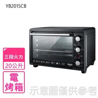 【TECO 東元】20公升電烤箱(YB2015CB)
