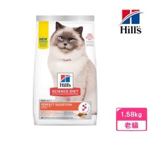 【Hills 希爾思】臺灣公司貨 成貓7歲以上完美消化雞肉、大麥及全燕麥特調食譜 3.5lb/1.58kg(606866)