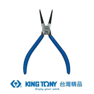 【KING TONY 金統立】專業級工具 內直C型扣環鉗 歐式 7英吋(KT68HS-07)