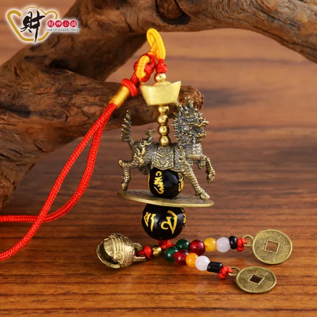 財神小舖】麒麟踩八卦吊飾掛飾古銅車掛(已開光招財辟邪神獸送子