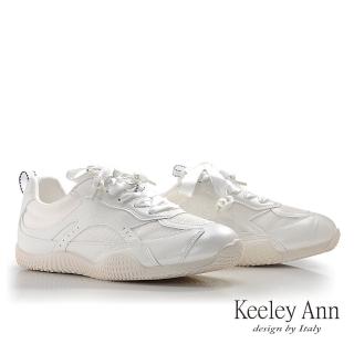 【Keeley Ann】芭蕾風復古休閒鞋(米白色476772232-Ann系列)