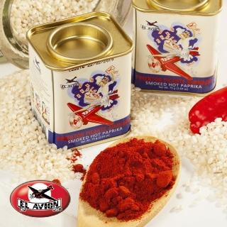 【El Avion】香料航家煙燻辣味紅椒粉 75gx1罐(SGS檢測蘇丹紅0檢出)