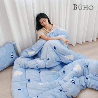 【BUHO布歐】送收納袋｜法蘭絨加厚暖暖被2.3kg(多款任選/冬被)