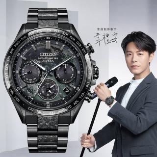 【CITIZEN 星辰】韋禮安廣告款 限量闇月 鈦GPS衛星對時光動計時手錶 男錶 畢業禮物(CC4065-61Y)