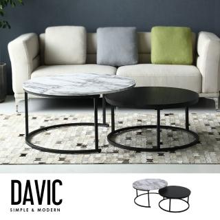 【obis】Davic 圓鑄黑鐵套桌大小茶几(石紋/木紋)