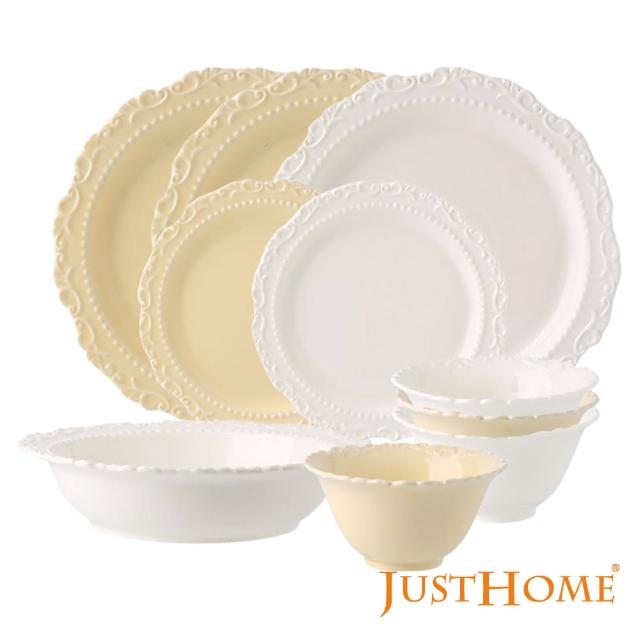 【Just Home】浪漫浮雕陶瓷碗盤10件組-兩色可選(飯碗 碗 湯盤 碗盤 盤 可微波)