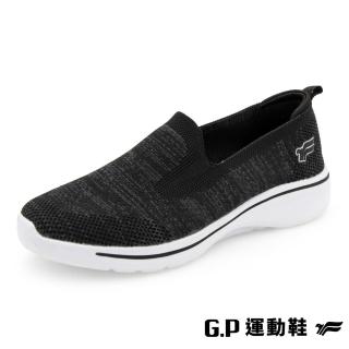 【G.P】女款輕羽量舒適懶人鞋P2523W-黑色(SIZE:36-40 共三色)