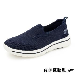 【G.P】女款輕羽量舒適懶人鞋P2523W-藍色(SIZE:36-40 共三色)