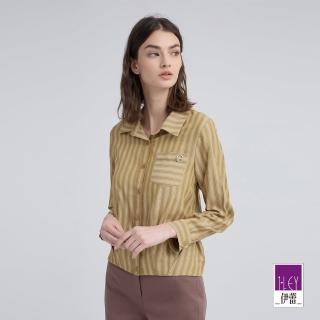 【ILEY 伊蕾】慵懶條紋萊賽爾縲縈襯衫(黃；M-2L；1243161502)