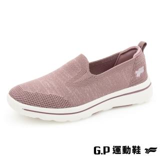 【G.P】女款輕羽量舒適懶人鞋P2523W-粉色(SIZE:36-40 共三色)
