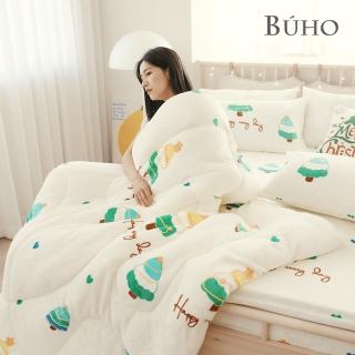 【BUHO布歐】極柔暖法蘭絨6x7尺雙人特大床包+舖棉暖暖被150x200cm四件組(多款任選)