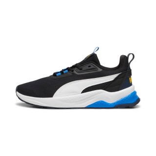 【PUMA官方旗艦】Anzarun FS 2.0 休閒運動鞋 男女共同 39098214