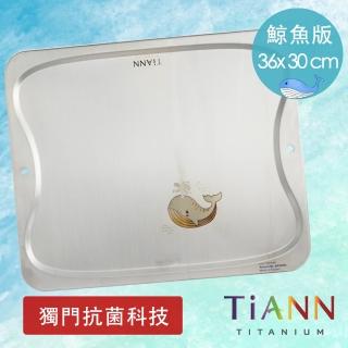 【TiANN 鈦安】專利萬用鈦砧板 大款-36x30公分 鯨魚款(砧盤/抗菌砧板/沾板/切菜板/烘焙烤盤/露營餐盤)